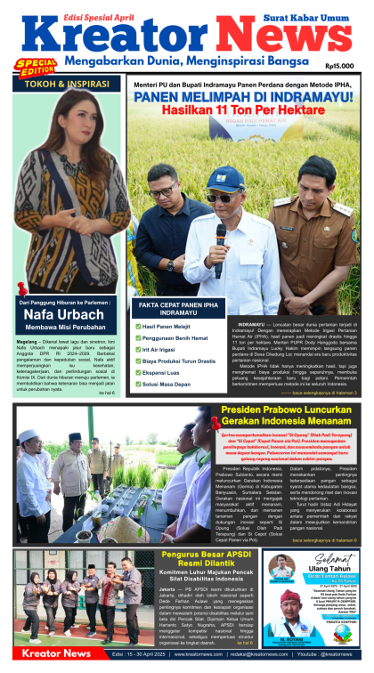 Edisi Perdana