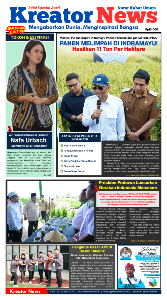 Edisi Perdana